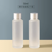 Завинчивающаяся крышка, 50 мл