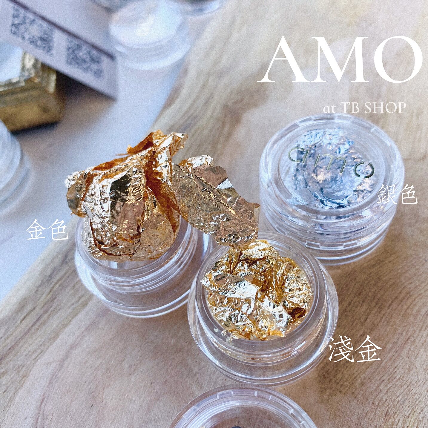 Spot AMO drawing Yiyaga Japanese custom nail foil paper gold and silver foil DIY accessories light gold