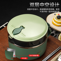 304 stainless steel instant noodle bowl with lid for student rice bowl large capacity super large instant noodle bowl boys lunch box