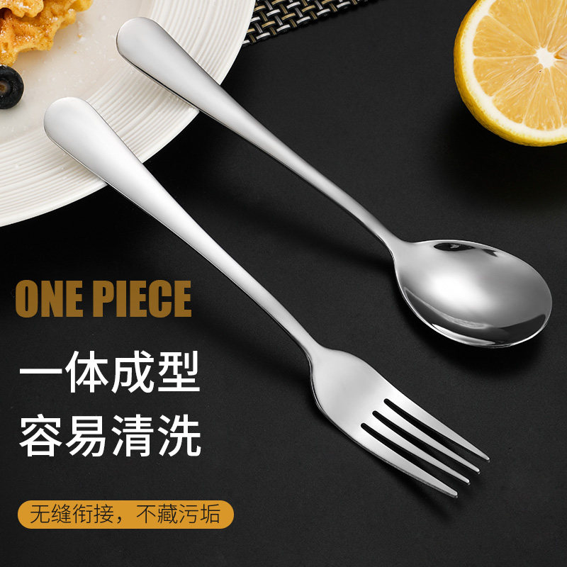 Home Stainless Steel Spoon Fork High Face Value Adult Long Handle Rice Spoon Spoon Tablespoon Small Soup Spoon Children Eat Tablespoon