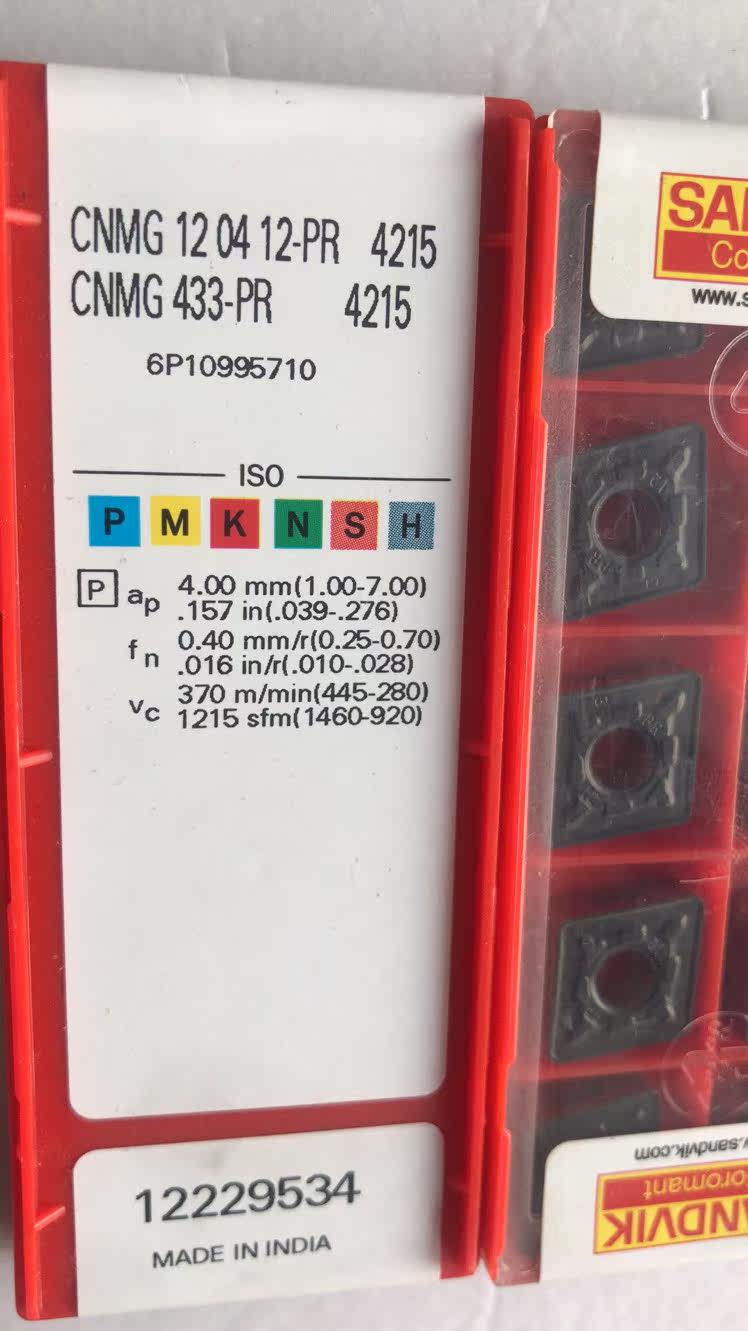 CNMG120412-PR CNMG120412-PR 4215 CNMG120412-QM 4025