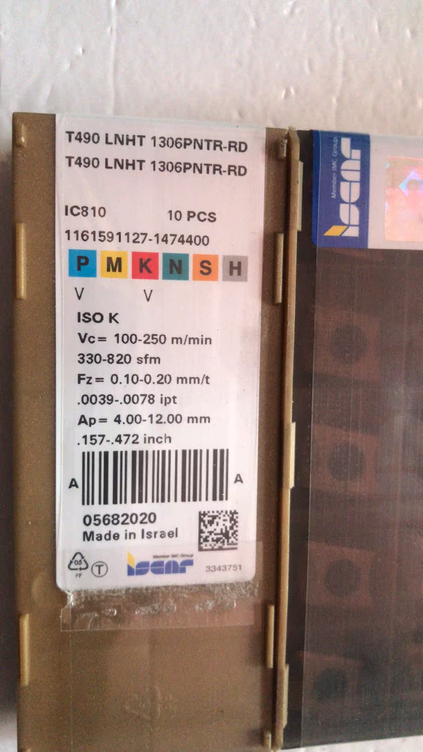 T490 T490 LNHT1306PNTR-RD IC810 IC810 the T490 LNHT1306PNTR-RD