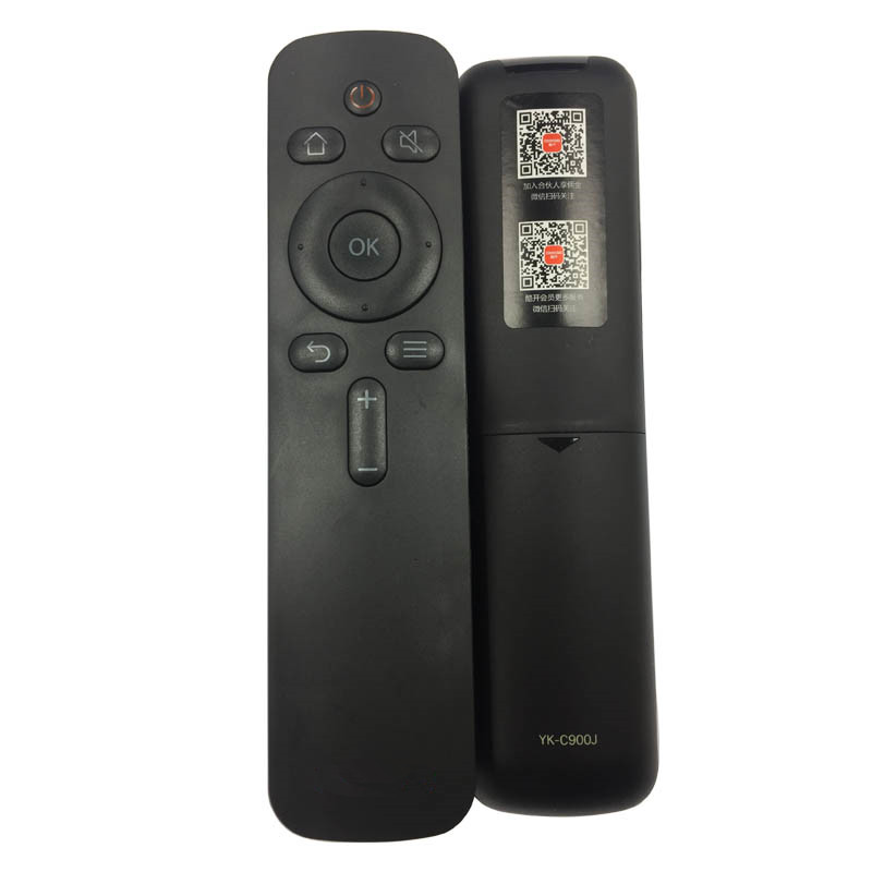 Suitable for Skyworth network LCD TV remote control YK-C900J