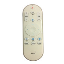 Suitable for Haier voice intelligent network TV remote control HTR-U15