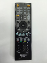 Anqiao power amplifier sound remote control RC-799M RC-737 RC-737 RC-834 HT-R391 HT-R391 TX-NR616