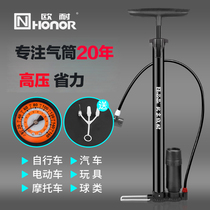 Electra high pressure pump bicycle portable household car electric motorcycle basketball tube inflatable pump small