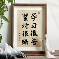 【Dark Frame】 Обучение горько