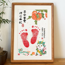Baby dragons hand and footprints commemorating the full moon photo props 100th birthday arrangement hand and footprint photo frame