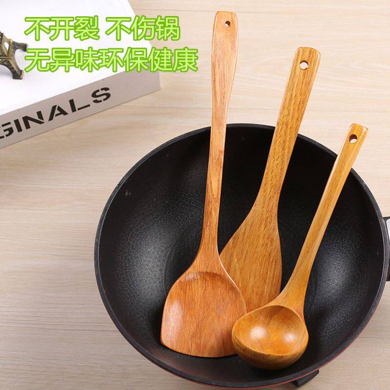 (Does not hurt the pot) Pot shovel kitchen wooden shovel non-stick pot special shovel cooking pot shovel rice spoon soup spoon set