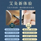 Наклейки на наклейки на наклейки на наклейки на наклейки на коленные колен