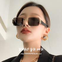 European and American retro-visible skinny sunglasses female in wind street shook red glasses jumped di Han version photo sunglasses