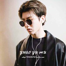 Sunglasses Boy Tide Net Red Street Buttering Fashion in Retro - shake Sunglasses Retro - Face Skin Sunglasses 2020 new woman