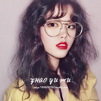 Myopia glasses frame female myopia can be matched by digital network red anti-blue light anti-radiation transparent flat glasses protective eye