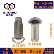 304 stainless steel sign rivet m2 semi-round head knurled rivet solid m3M2 5M4M5 logo nameplate Rivet