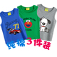 Childrens vest quần áo cotton mỏng boy mùa hè ở trẻ em quần áo trong cậu bé lớn áo thun bé trai không tay đáy mùa hè vẫy.