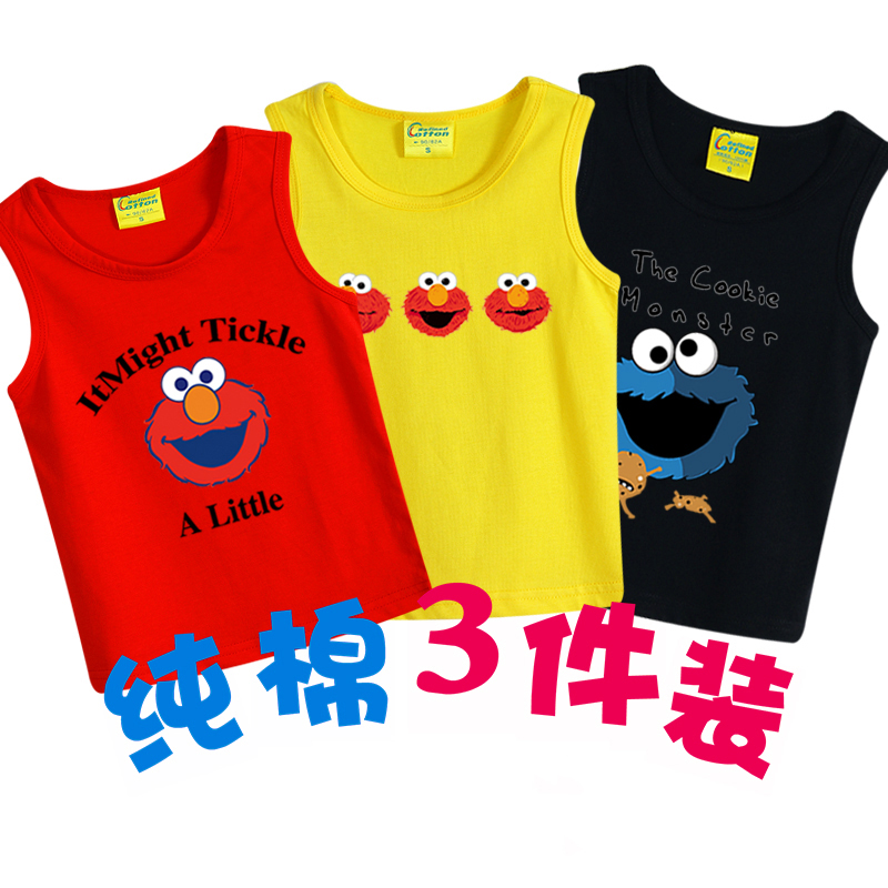 Chàng trai vest mùa hè childrens lót tay mỏng triều bé đáy cậu bé bông sling lỏng T-shirt.