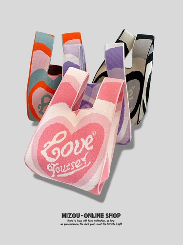 Розовая модная трикотажная сумка через плечо, популярно в интернете