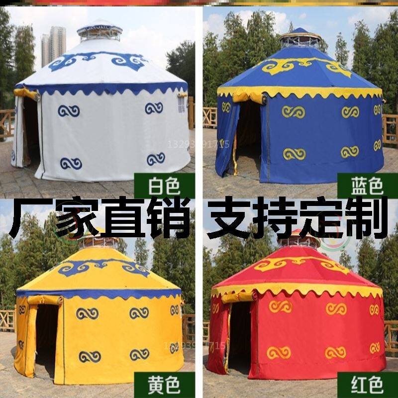 Project awning, hotel, residence, scenic area, yurt, outdoor outdoor sunscreen, tent, canvas, thermal insulation, dining and accommodation