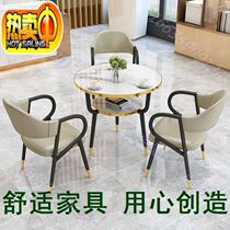Snack shop table negotiation table and chair combination creative reception barbershop negotiation table small coffee table cafe