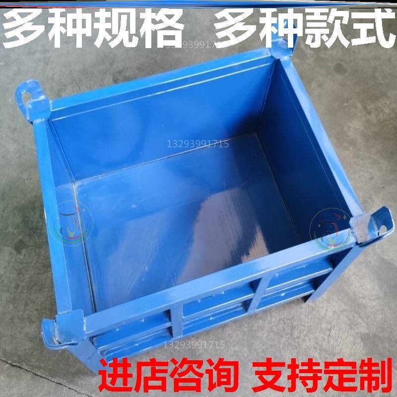 Sheet Iron Case Bin Storage Cage Iron Case Transfer Cage Metal Weekly Transfer Case Material Frame Workshop Debris Box Support Custom Stacking