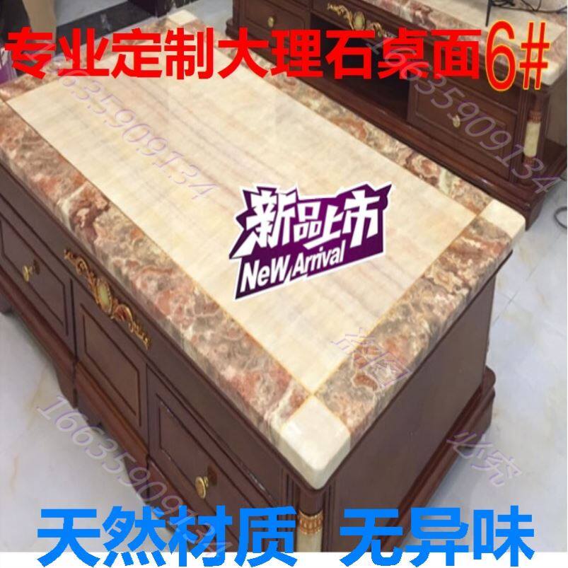 Clubhouse Customized natural marble Round table European style Villa Hotpot Noodle table surface turntable artificial stone commercial