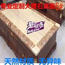 Clubhouse Customized natural marble Round table European style Villa Hot Pot Noodle Table turntable Artificial stone Commercial