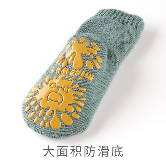 宝宝地板袜儿童防滑袜子秋冬季加厚保暖纯棉男女婴儿早教学步袜子