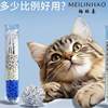 5-in-1 Mixed Tofu Cat Litter, Deodorizing, Almost Dust-Free, Tapioca Cat Litter, Bentonite Clay, Non-Stick Bottom, Odor-Proof 20kg Free Shipping
