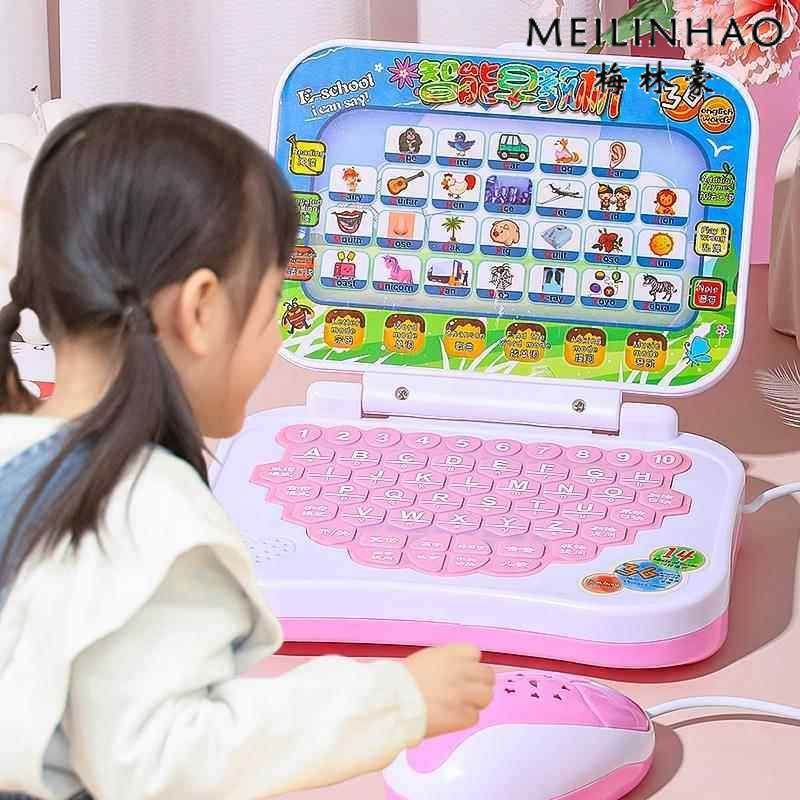 2026 Popular Early Education Machine Children's Simulation Computer Toy Educational for Ages 3 to 6 Simulation Laptop Baby Learning Machine