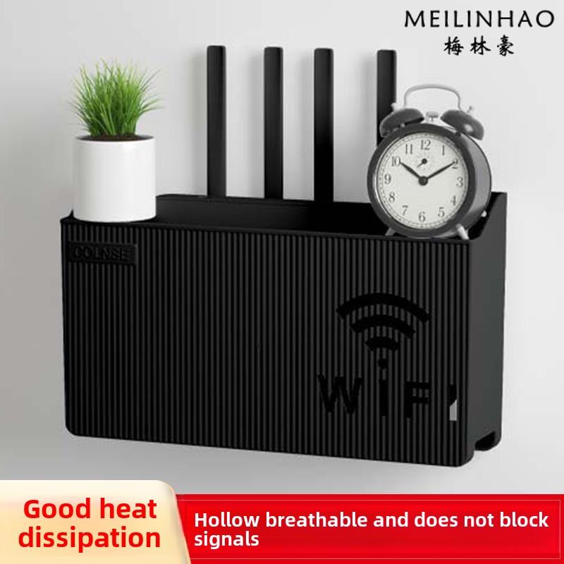 Wifi Shelf Router Set-Top Box Storage Box Punch-Free Wall-Mounted Living Room Wall Cable Management and Storage Wifi Shelf Router Set-Top Box Storage Box Punch-Free Wall-Mounted Living Room Wall Cable Management and Storage