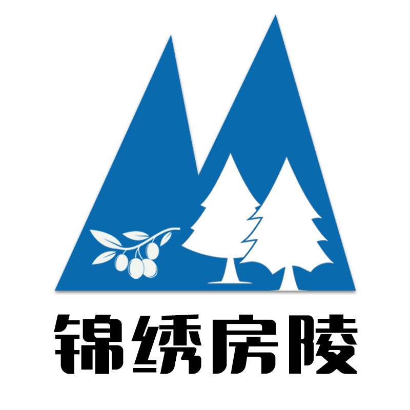 锦绣房陵特产店