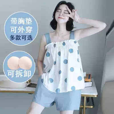 Pajamas with chest pad pajamas female summer suspenders sexy sleeveless cotton two-piece set cute students can wear home clothes