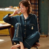 Sleepwear Lady Spring Autumn Pure Cotton Long Sleeve Open Jersey Korean Version Sweet Beauty Can Outwear Autumn Home Clothing Two Suits Slim