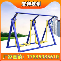 Training fitness riding machine equipment sports childrens single plastic wood stretching treadmill outdoor fitness equipment community