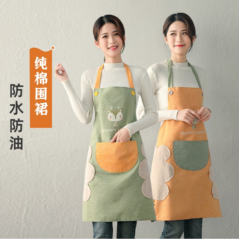 2026 New Model Apron for Cooking, Pure Cotton, Spring and Summer, Kitchen-Specific, Waterproof and Oil-Proof, Pure Cotton, Popular among Women 2026 New Model Apron for Cooking, Pure Cotton, Spring and Summer, Kitchen-Specific, Waterproof and Oil-Proof, Pure Cotton, Popular among Women
