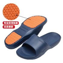 Non-slip slippers Male summer indoor household bath Non-slip slippers Thick bottom bathroom couple floor home slippers male