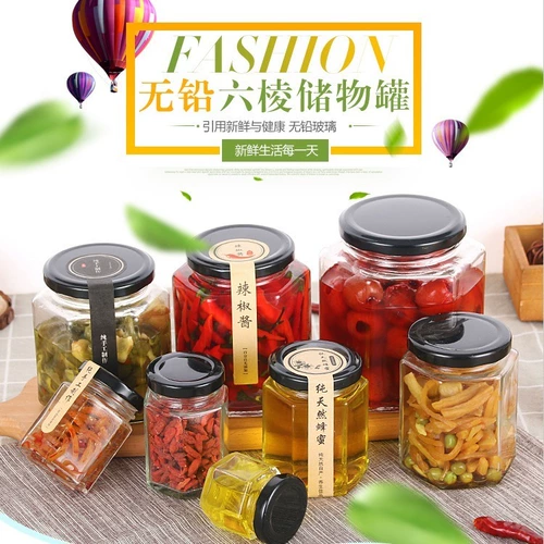 Гексагональная стеклянная бутылка Прозрачная медовая бутылка, фунт консервированной бутылки с бутылкой из варенья с ванном