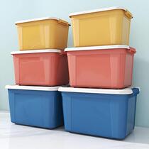 Large-capacity toy storage box for everyone clothing storage box plastic storage box with lid snack organizer box