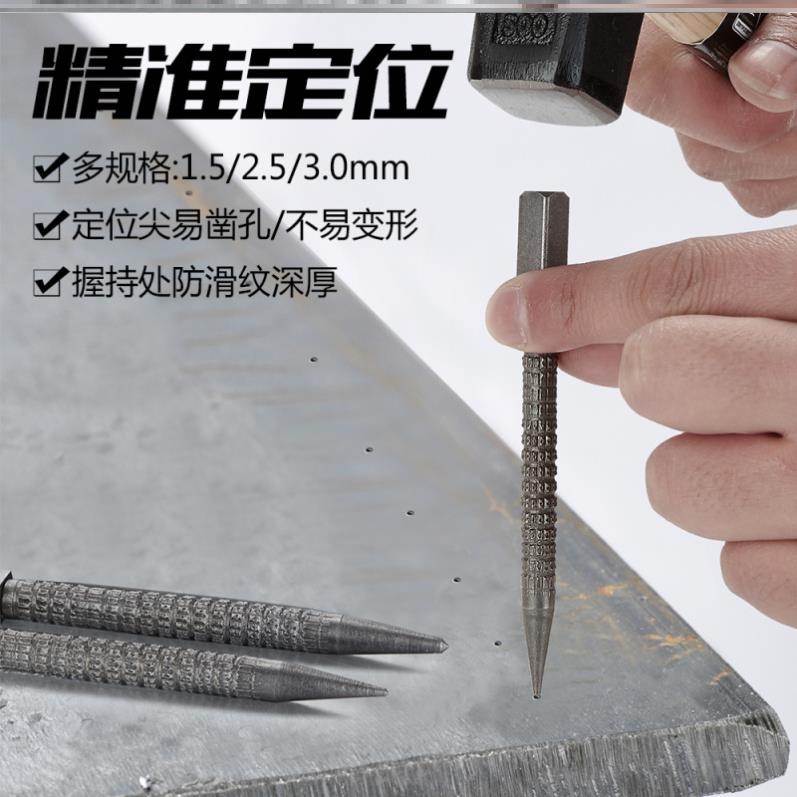 。 Foreign punch punch punch hand punch punch punch