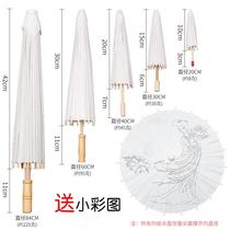 Childrens diy hand-painted umbrellas oil-paper umbrellas small hand-painted paper umbrellas umbrella painting production materials coloring toys