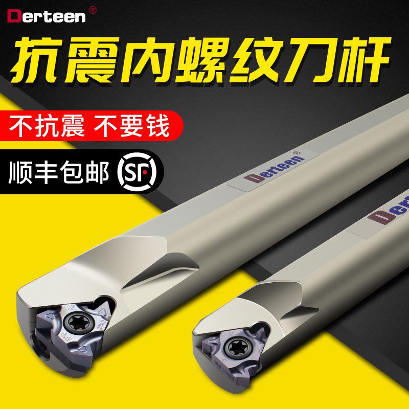 SNR0010K11 Q16 0020Q16 0025R16 0025R16