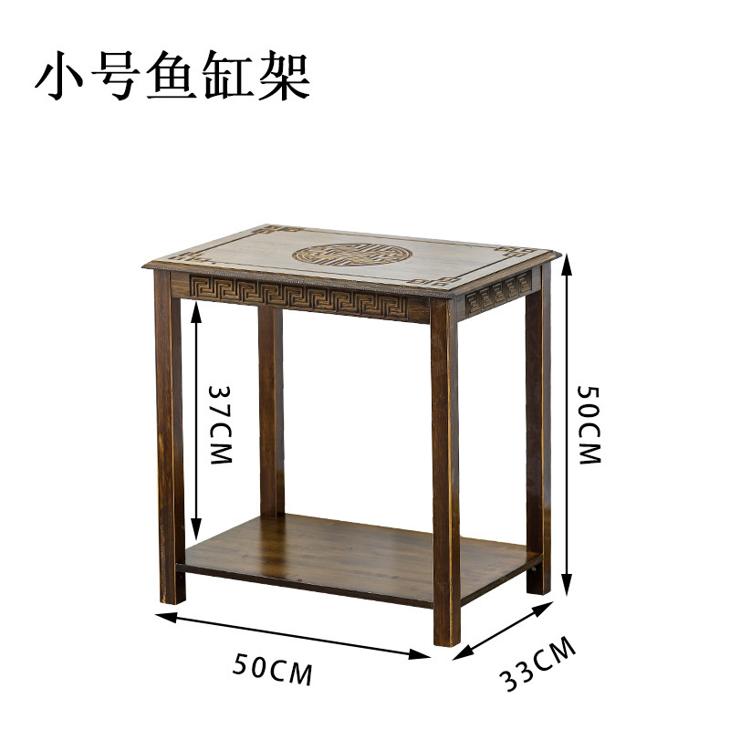 Tank bottom ark, bamboo Tank base shelf household small simple multi - layer composite solid wood aquarium Tank can multiplex