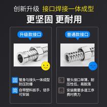 Corrugated pipe explosion-proof 304 stainless steel metal high-pressure pipe 4-point water heater inlet pipe hot and cold household water pipe hose