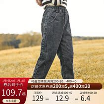 Girls plus velvet jeans 2020 New loose foreign baby pants autumn and winter thick childrens trousers