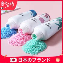 Japans clothing fragrance beads protective clothing long-lasting fragrance fragrance artifact clothes perfume in addition to mites and antibacterial laundry condensation beads