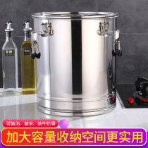 Stainless steel sealed barrel large capacity tea barrel transportation thickened edible oil milk barrel tangerine peel rice storage barrel oil barrel