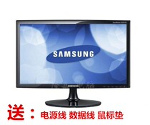 Original Dell Lenovo 15 17 19 20 22 23 27 "positive widescreen LCD monitor screen