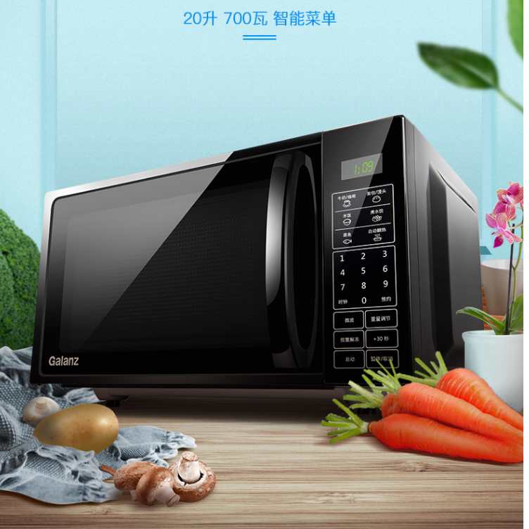 Galanz Gransee P70F20CL-DG (B0) Gransee microwave 20 liters big flat smart menu