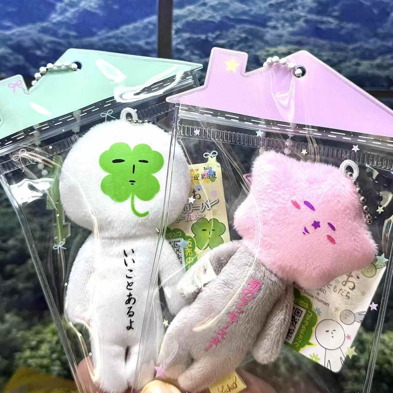 楽天市場】三栄水栓 SANEI シャワーヘッド 原水浄水切替付 塩素
