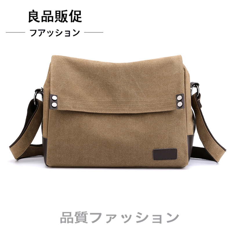 Japanese Quality Promotional Men's Crossbody Bag Large Capacity Canvas Shoulder Bag New Style Tote Bag Handbag Messenger Bag